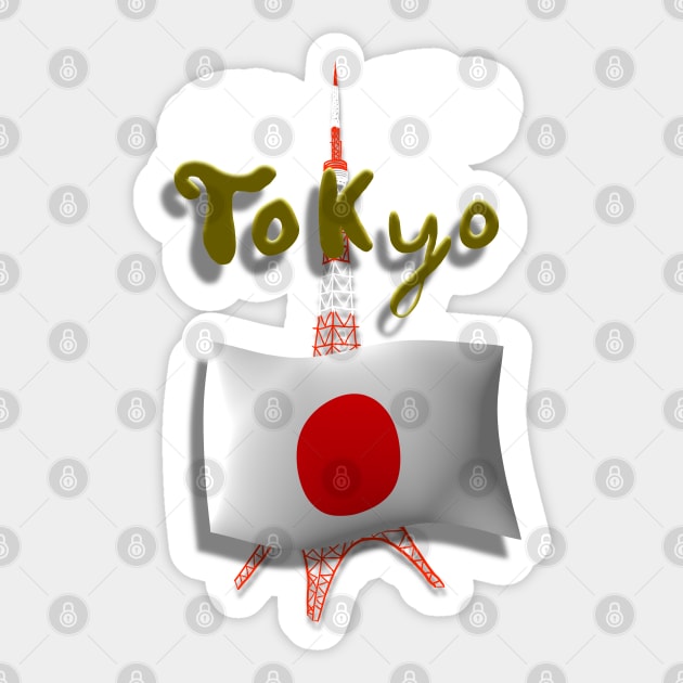 Welcome to Tokyo Sticker by emilyanime1351